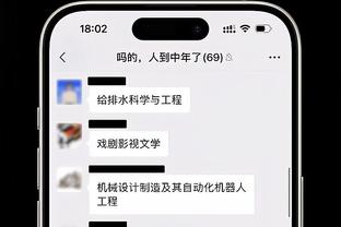 新利18娱乐网址是多少